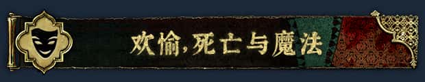 视觉数据3