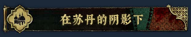 视觉数据1
