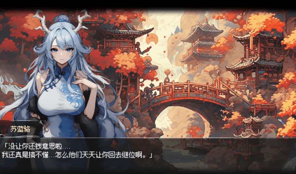 视觉数据2